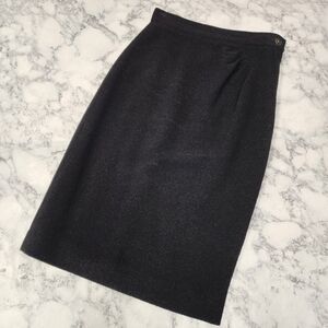Chanel Wool Skirt